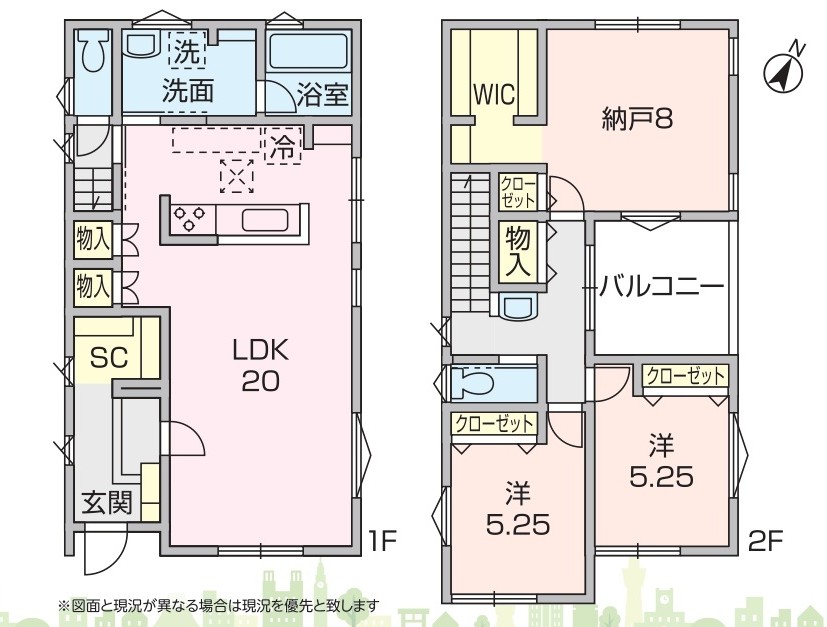 中津新築　1号棟の画像